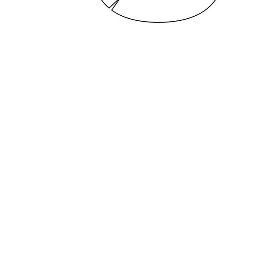 How To Send a Friend to Nirvana (Mature) - Special Episode 4 manhwa