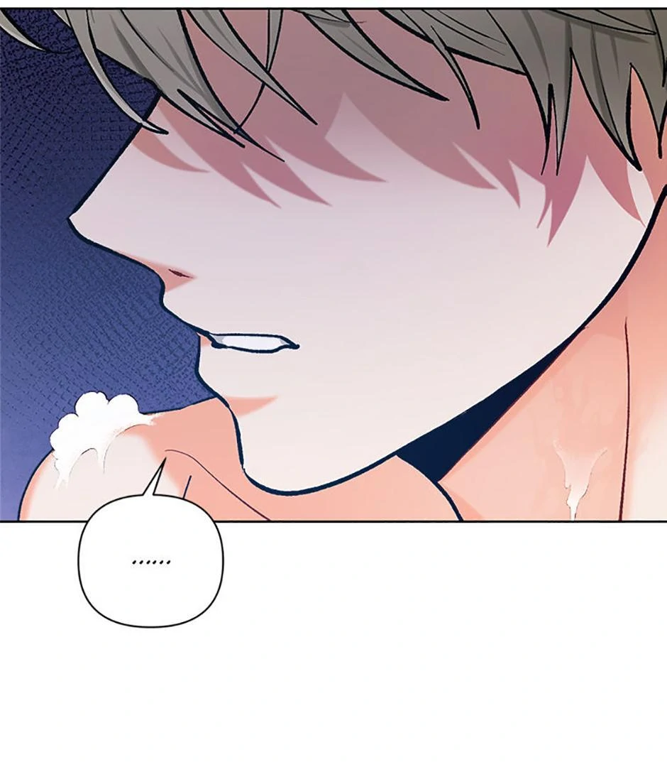 How To Send a Friend to Nirvana (Mature) - Special Episode 4 manhwa