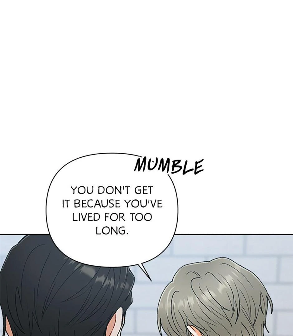 How To Send a Friend to Nirvana (Mature) - Special Episode 4 manhwa