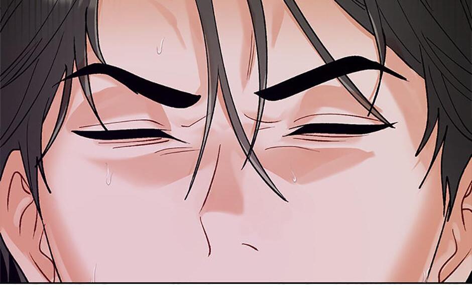 How To Send a Friend to Nirvana (Mature) - Special Episode 4 manhwa