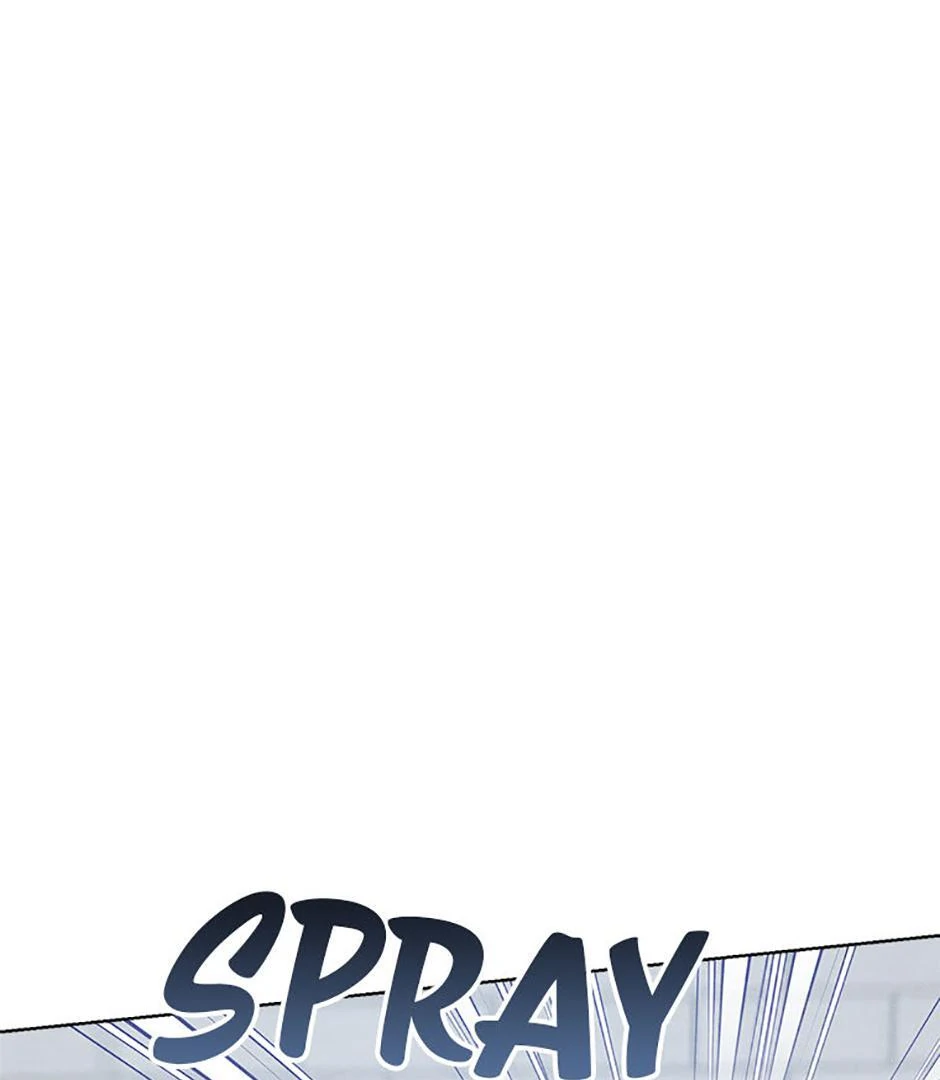 How To Send a Friend to Nirvana (Mature) - Special Episode 4 manhwa