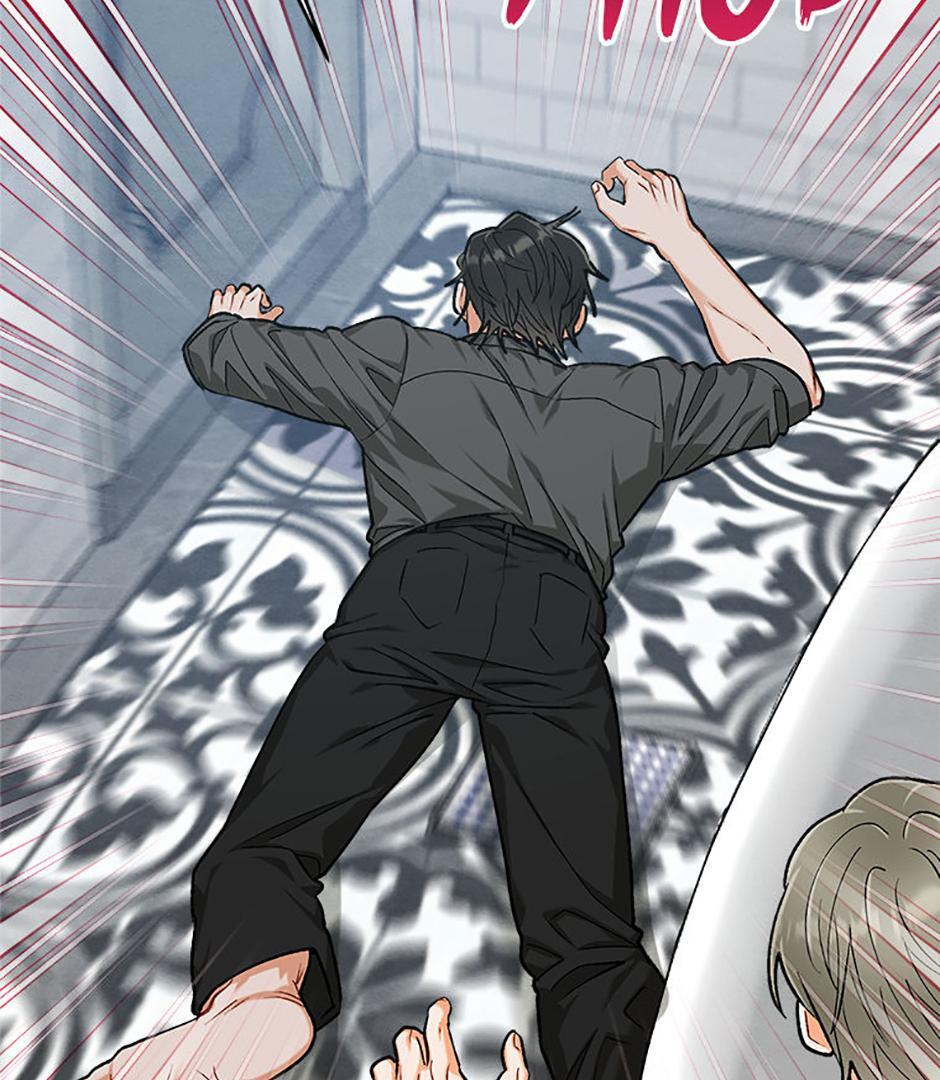 How To Send a Friend to Nirvana (Mature) - Special Episode 4 manhwa