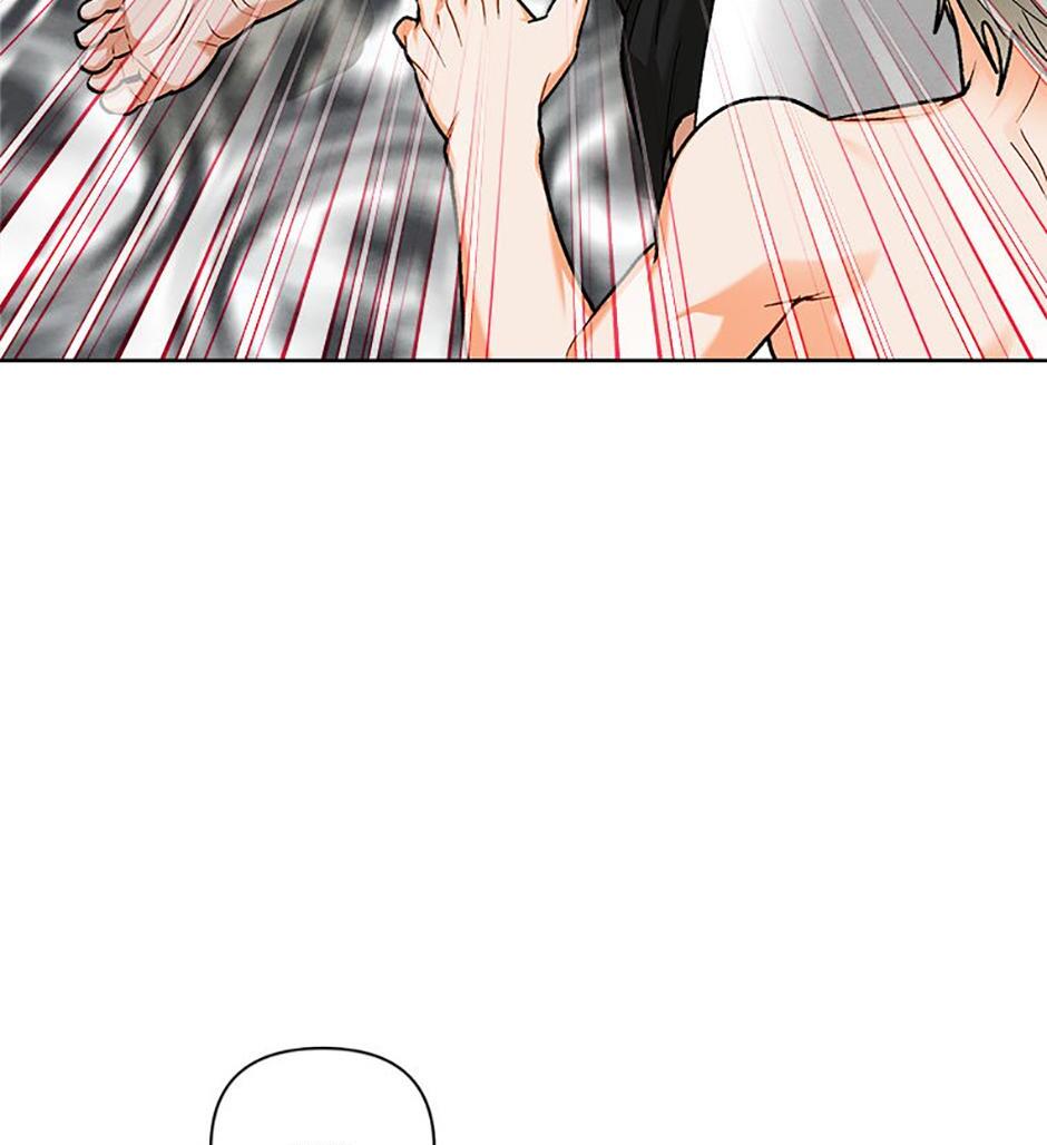 How To Send a Friend to Nirvana (Mature) - Special Episode 4 manhwa