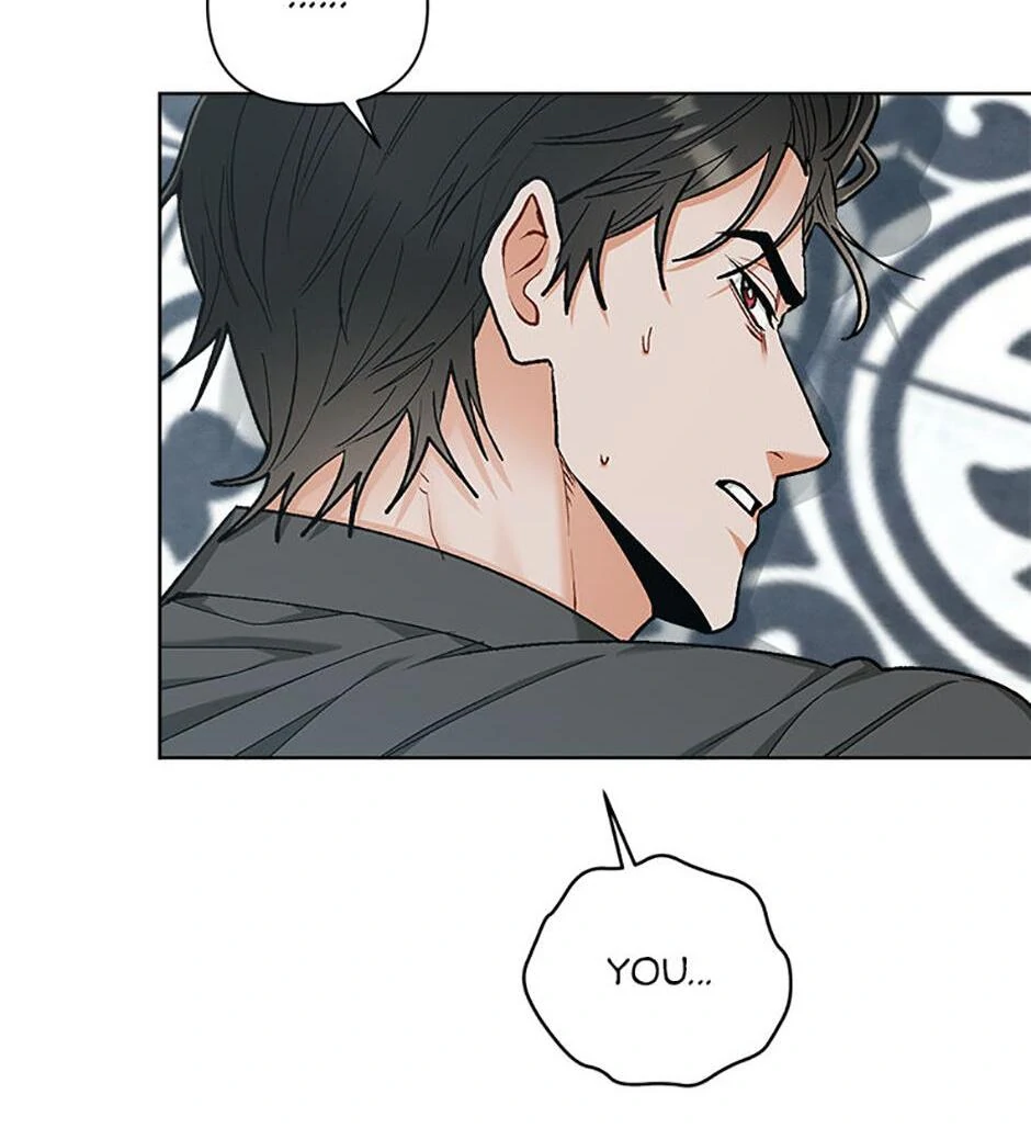 How To Send a Friend to Nirvana (Mature) - Special Episode 4 manhwa
