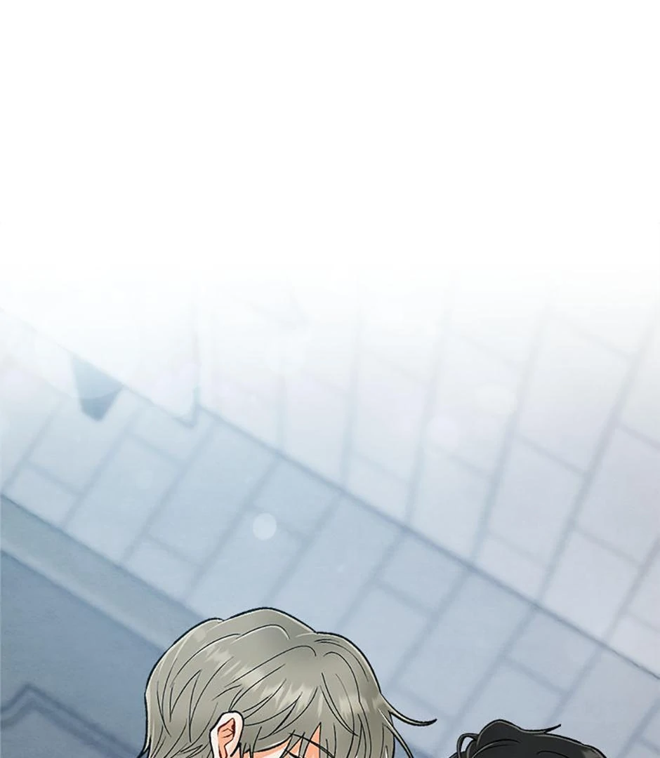 How To Send a Friend to Nirvana (Mature) - Special Episode 4 manhwa