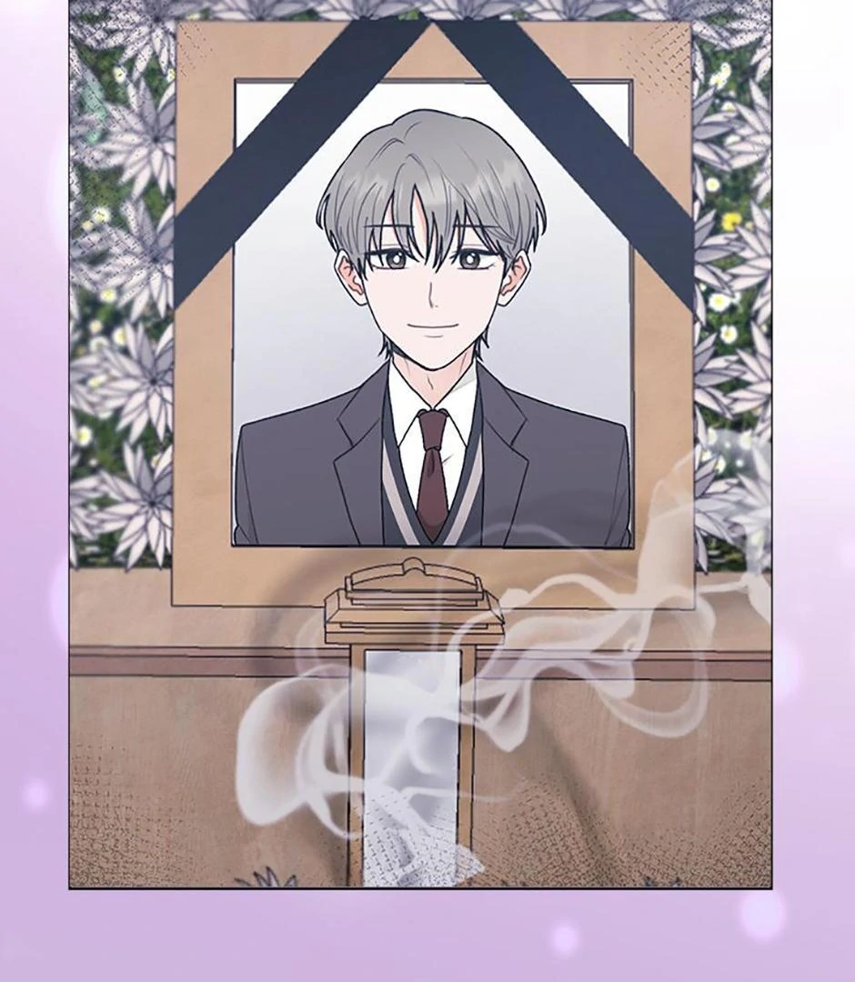 How To Send a Friend to Nirvana (Mature) - Special Episode 5 manhwa