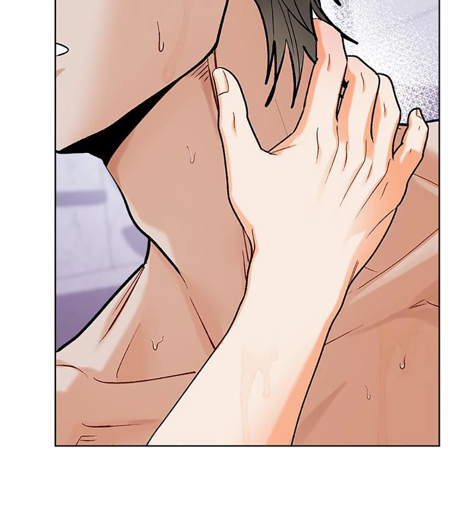 How To Send a Friend to Nirvana (Mature) - Special Episode 5 manhwa