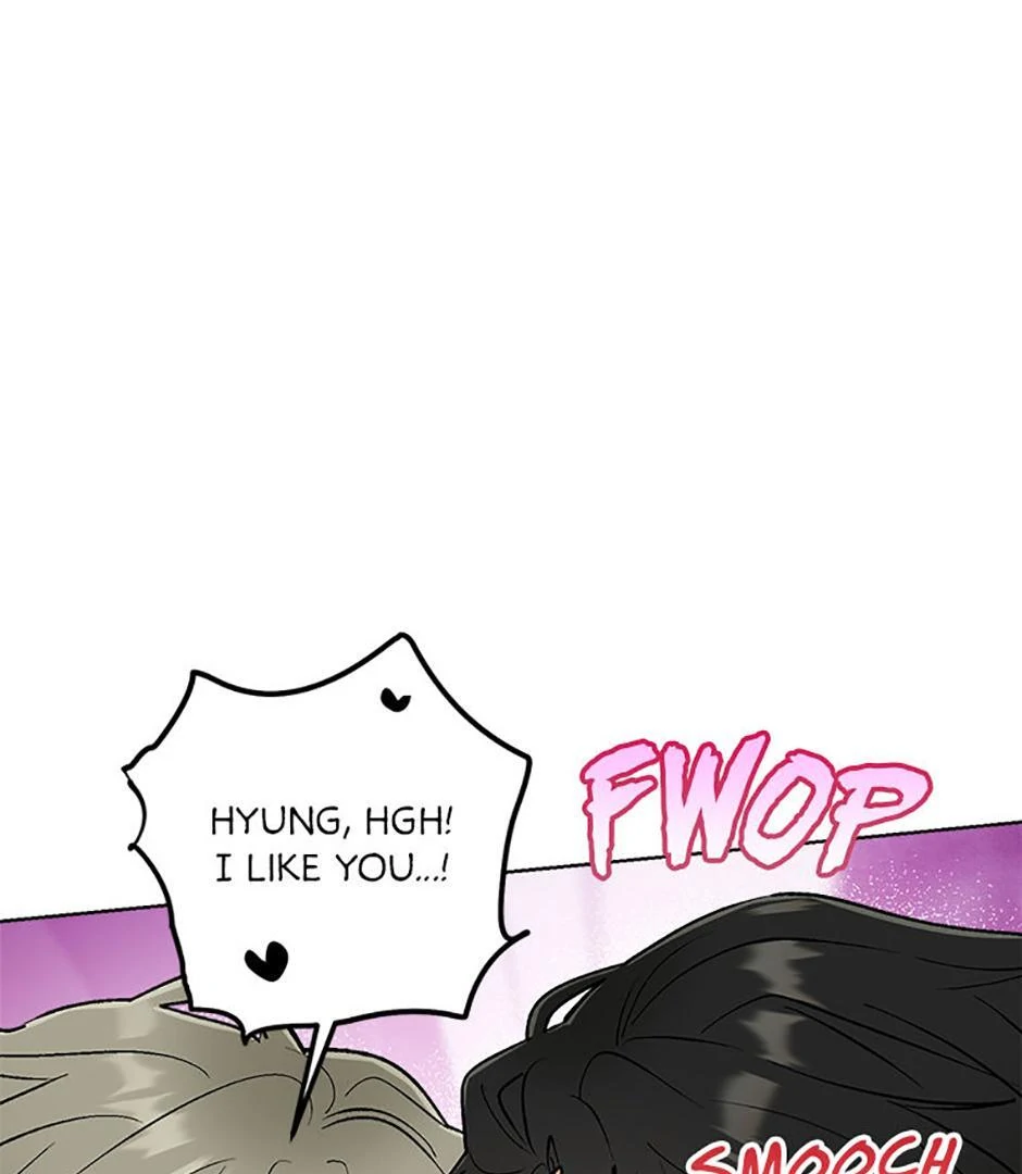 How To Send a Friend to Nirvana (Mature) - Special Episode 5 manhwa