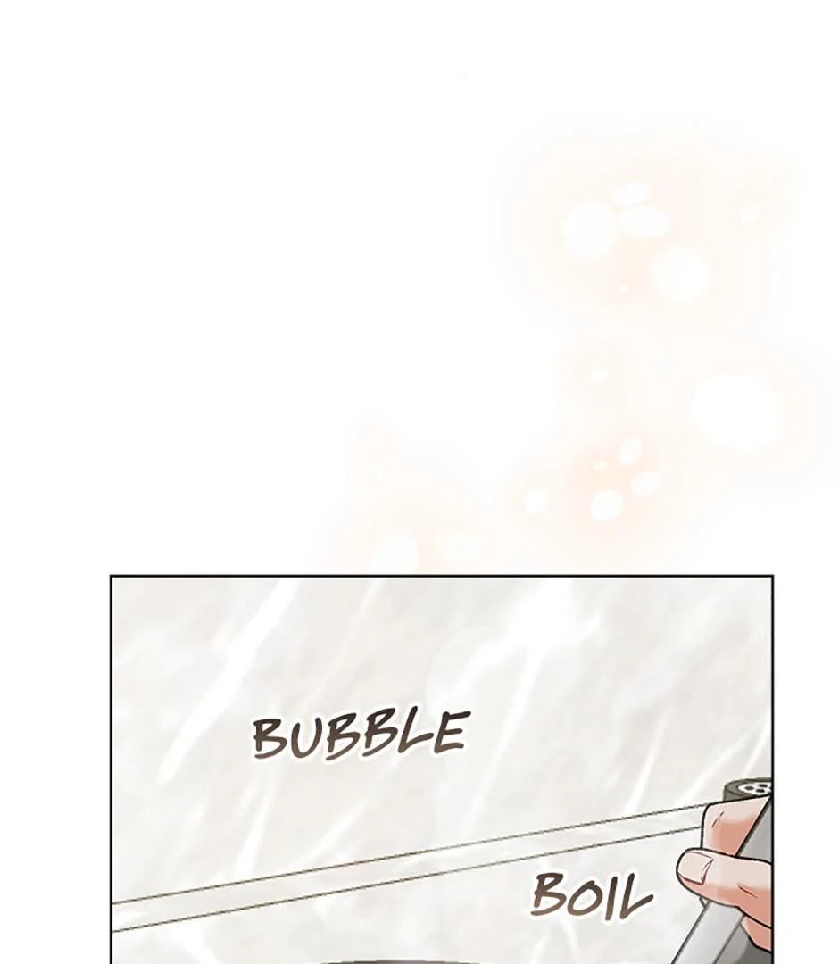 How To Send a Friend to Nirvana (Mature) - Special Episode 5 manhwa