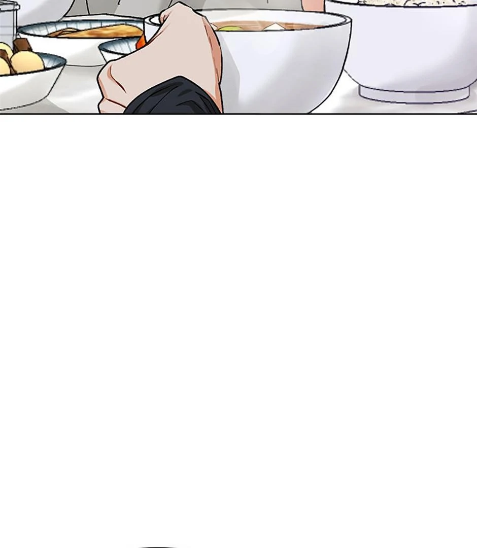How To Send a Friend to Nirvana (Mature) - Special Episode 5 manhwa