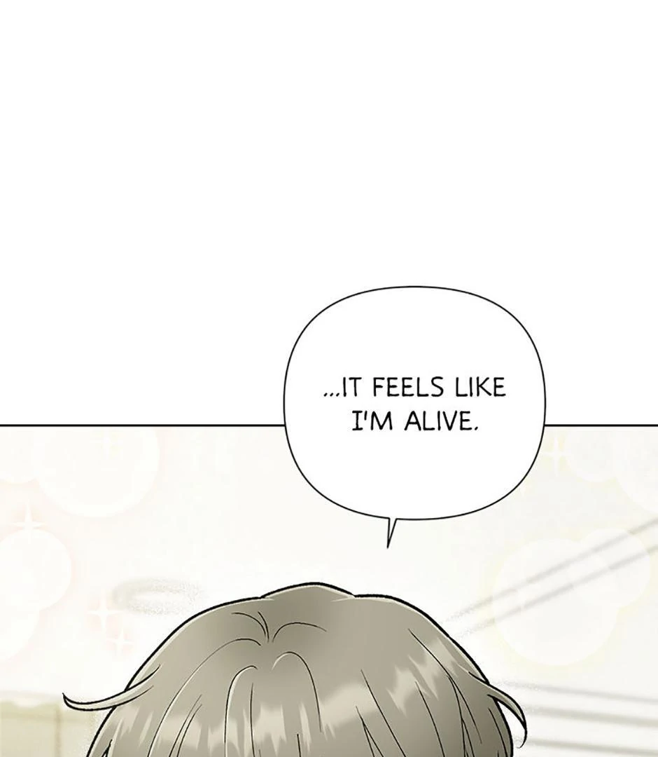 How To Send a Friend to Nirvana (Mature) - Special Episode 5 manhwa