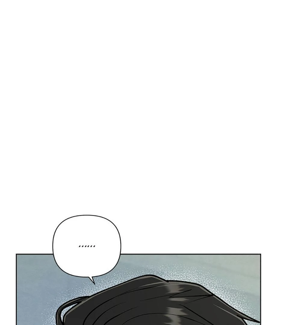 How To Send a Friend to Nirvana (Mature) - Special Episode 5 manhwa