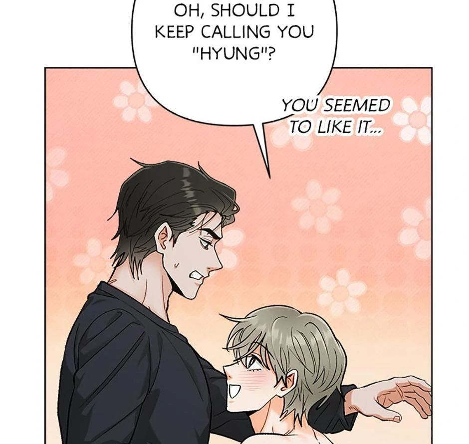 How To Send a Friend to Nirvana (Mature) - Special Episode 5 manhwa