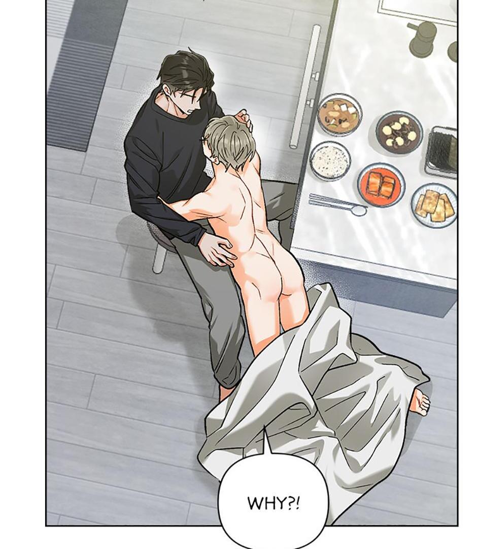 How To Send a Friend to Nirvana (Mature) - Special Episode 5 manhwa
