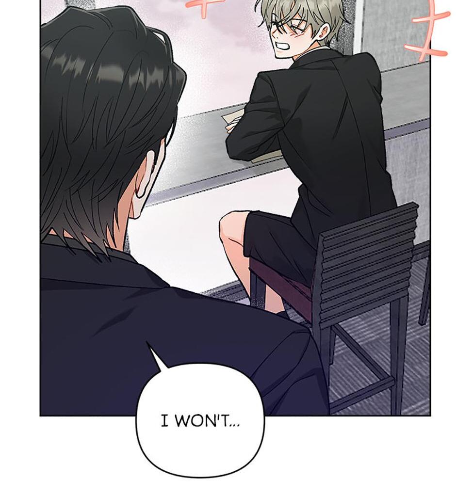 How To Send a Friend to Nirvana (Mature) - Special Episode 5 manhwa