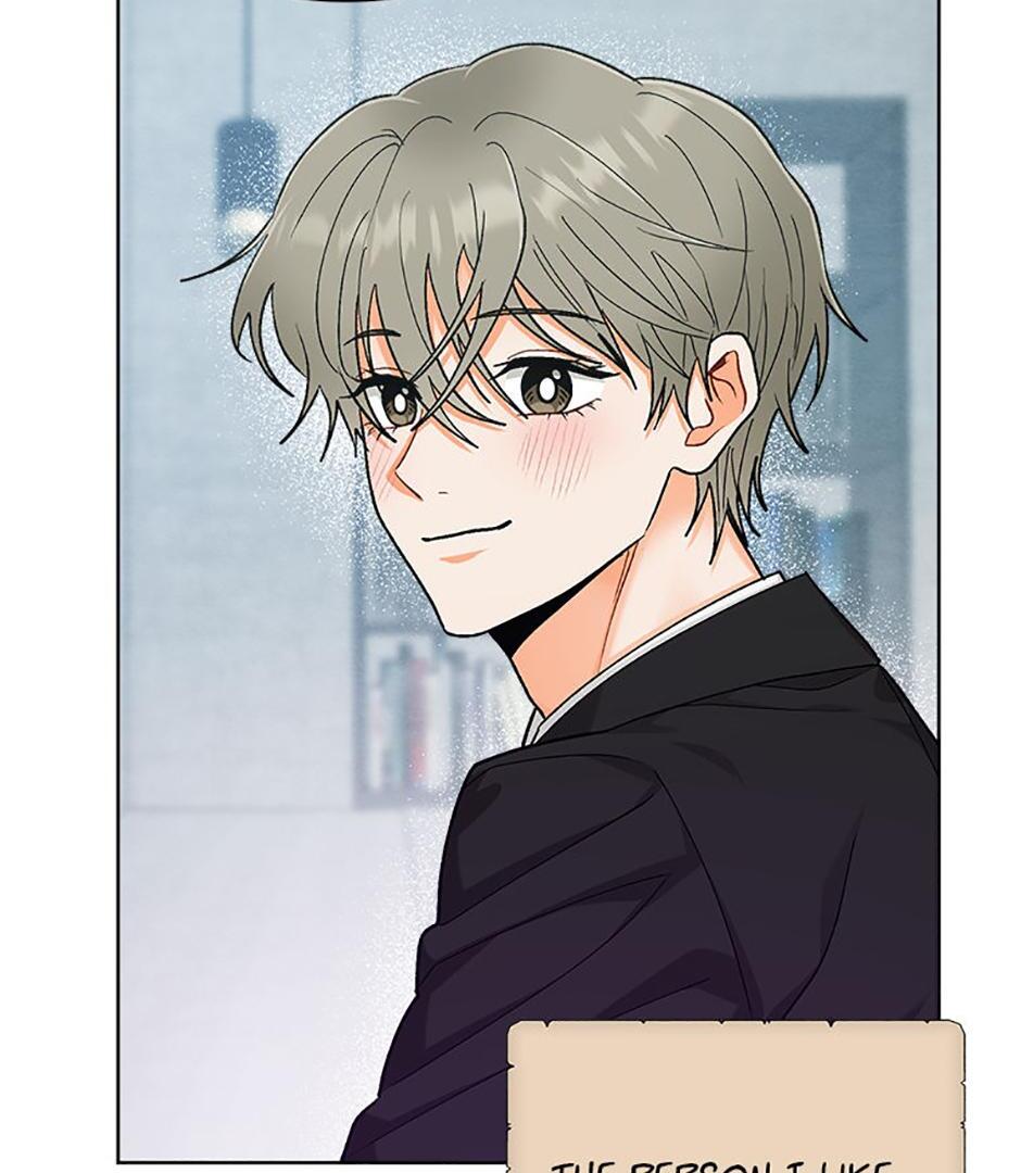 How To Send a Friend to Nirvana (Mature) - Special Episode 5 manhwa