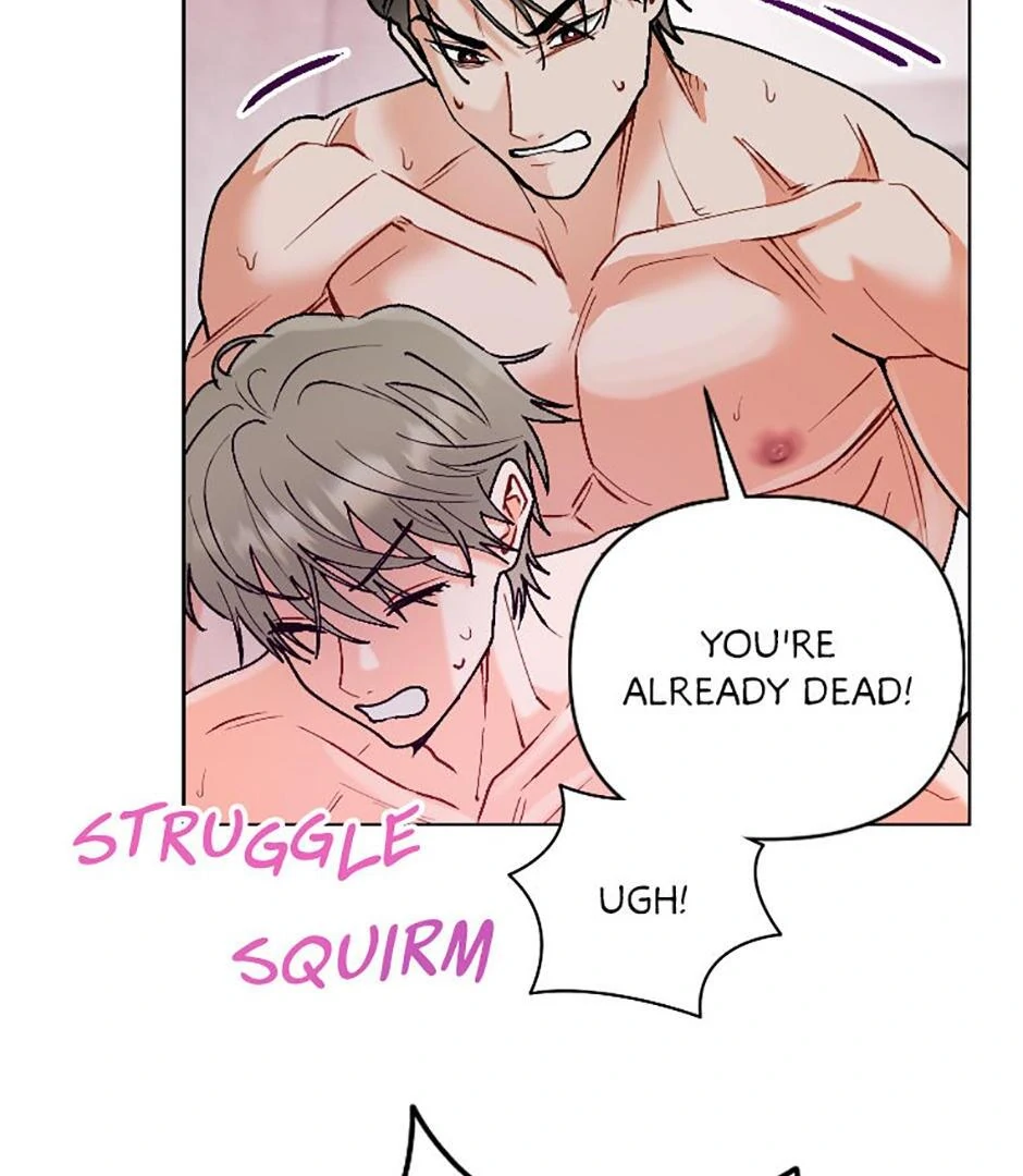How To Send a Friend to Nirvana (Mature) - Special Episode 6 [Season 1 Finale] manhwa