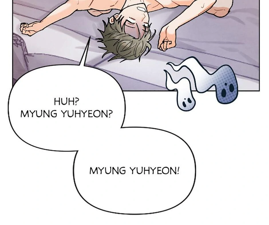 How To Send a Friend to Nirvana (Mature) - Special Episode 6 [Season 1 Finale] manhwa