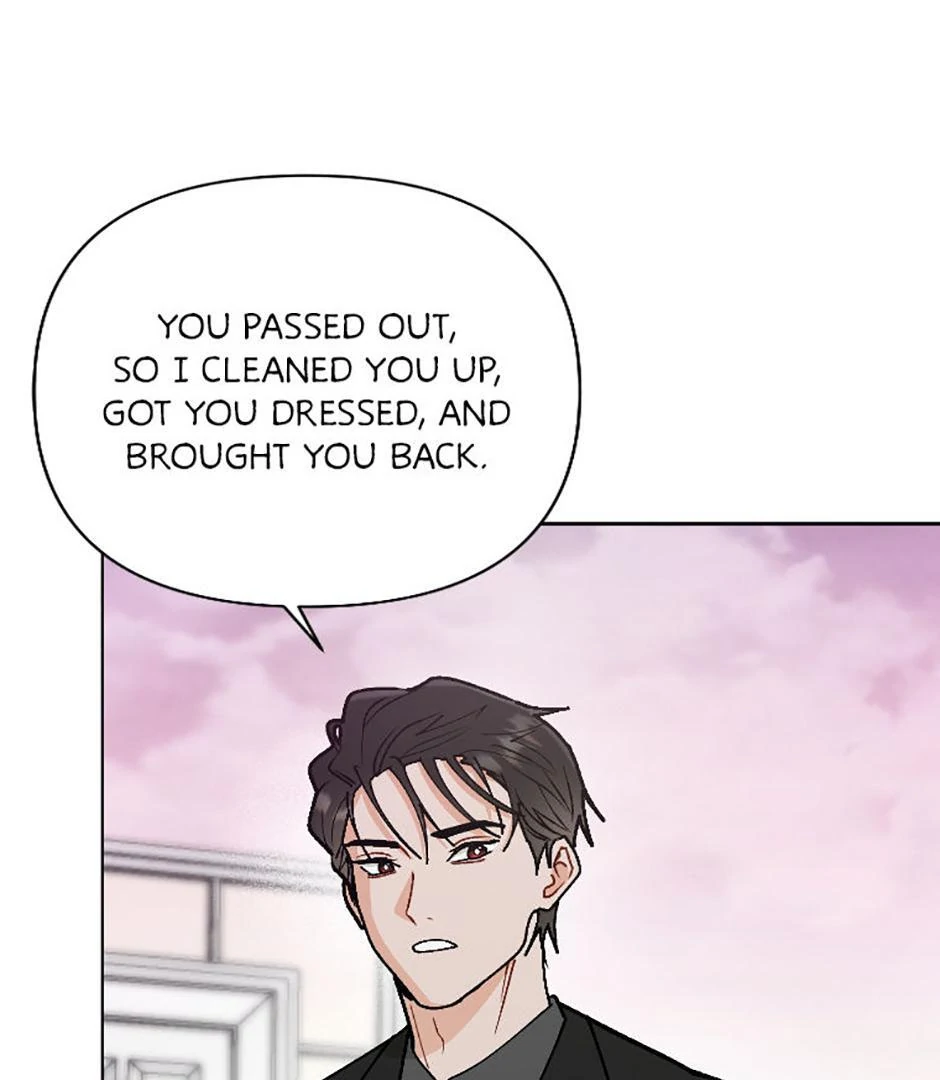 How To Send a Friend to Nirvana (Mature) - Special Episode 6 [Season 1 Finale] manhwa