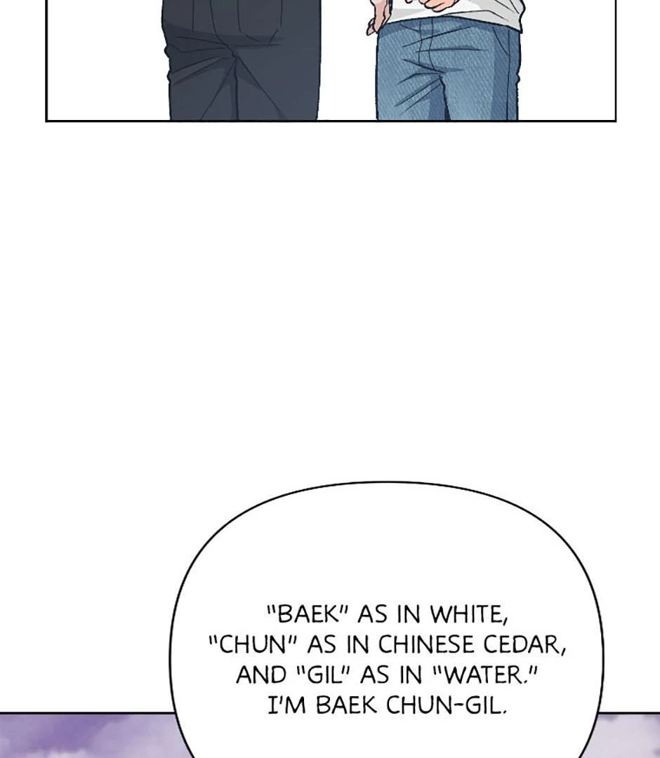 How To Send a Friend to Nirvana (Mature) - Special Episode 6 [Season 1 Finale] manhwa