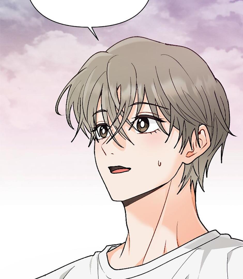 How To Send a Friend to Nirvana (Mature) - Special Episode 6 [Season 1 Finale] manhwa