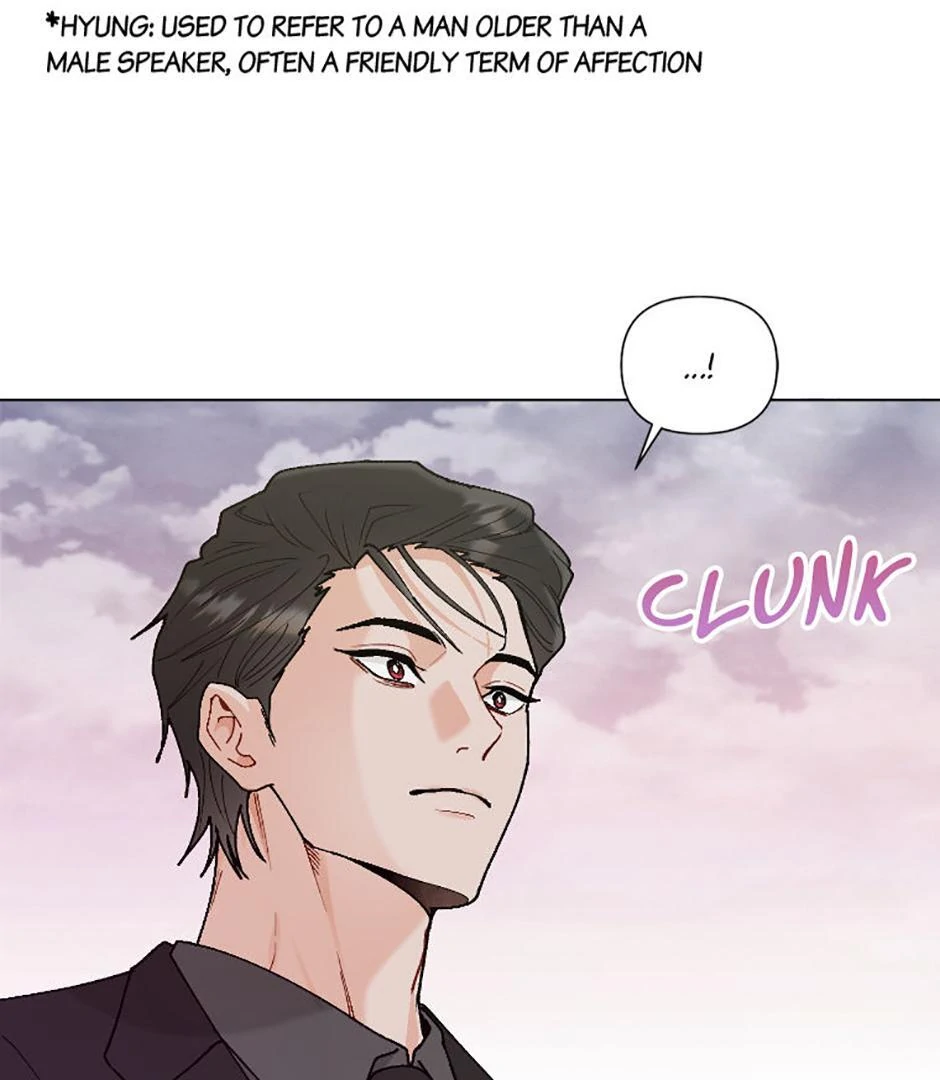How To Send a Friend to Nirvana (Mature) - Special Episode 6 [Season 1 Finale] manhwa
