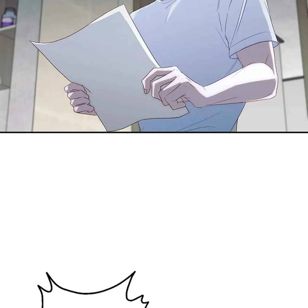 [Omegaverse Anthology] Irresistible: Force Majeure - Chapter 1 manhwa