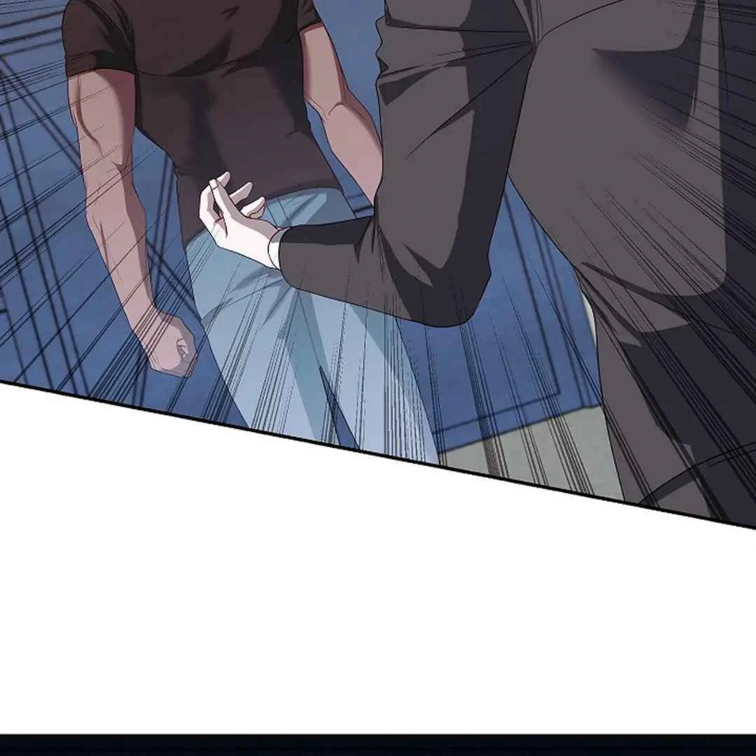 [Omegaverse Anthology] Irresistible: Force Majeure - Chapter 1 manhwa