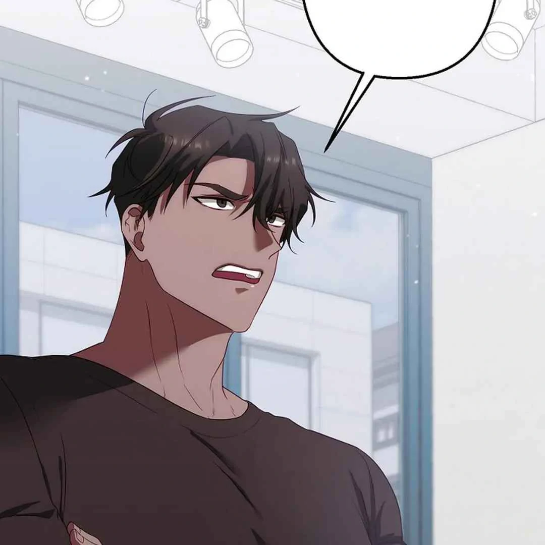 [Omegaverse Anthology] Irresistible: Force Majeure - Chapter 1 manhwa