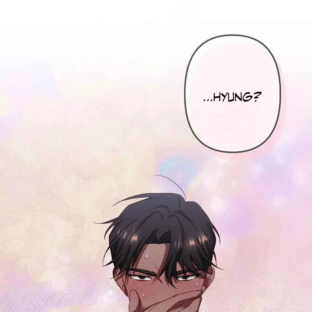 [Omegaverse Anthology] Irresistible: Force Majeure - Chapter 1 manhwa