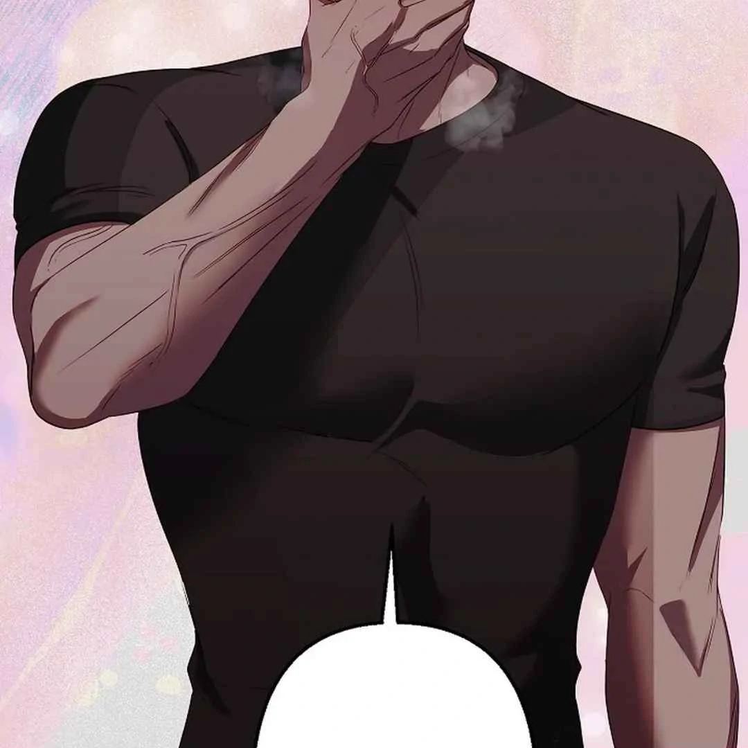 [Omegaverse Anthology] Irresistible: Force Majeure - Chapter 1 manhwa