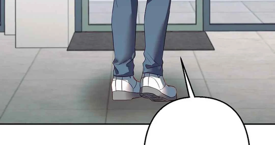 [Omegaverse Anthology] Irresistible: Force Majeure - Chapter 1 manhwa