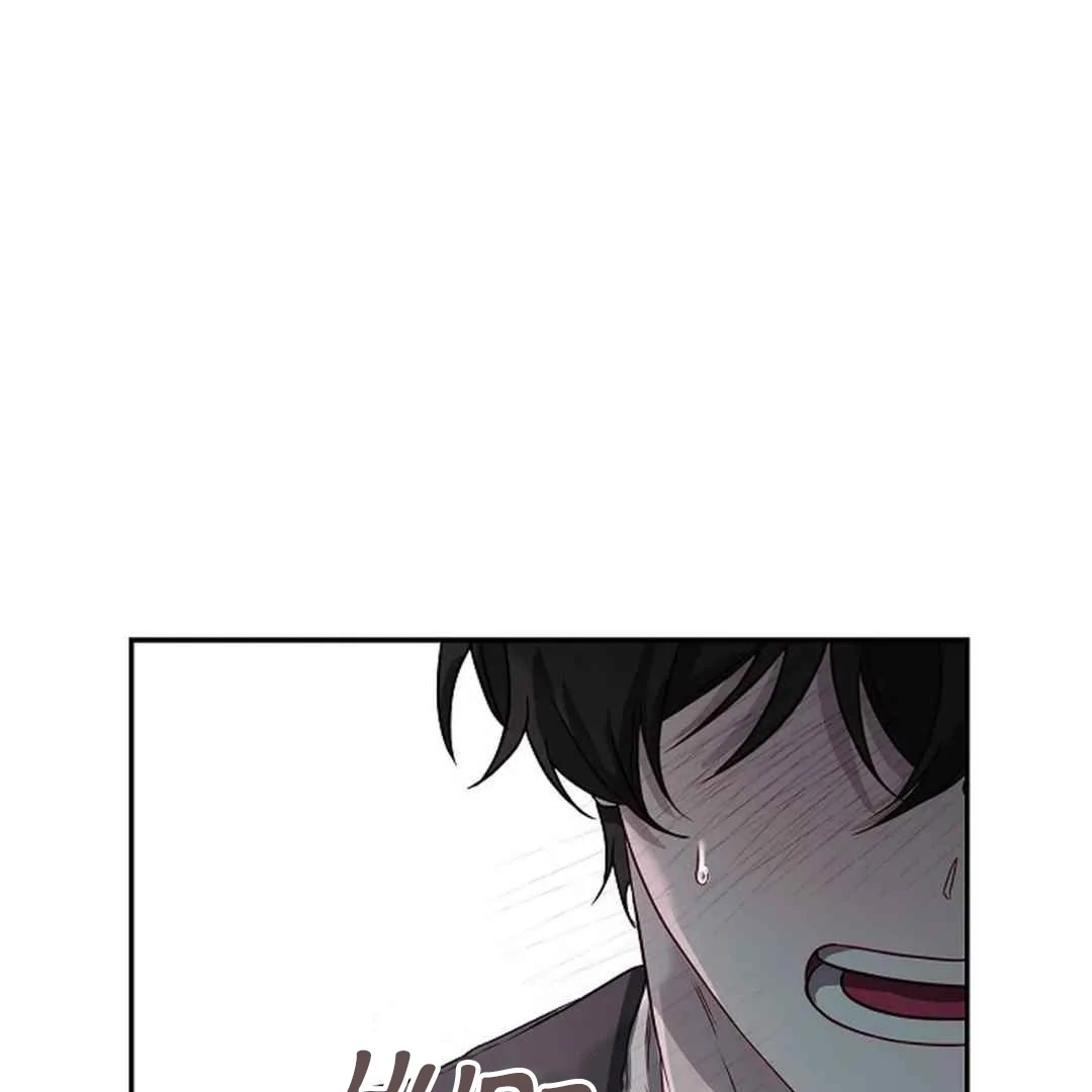 [Omegaverse Anthology] Irresistible: Force Majeure - Chapter 1 manhwa