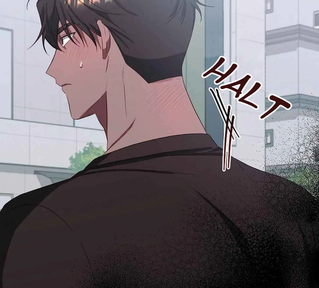 [Omegaverse Anthology] Irresistible: Force Majeure - Chapter 1 manhwa
