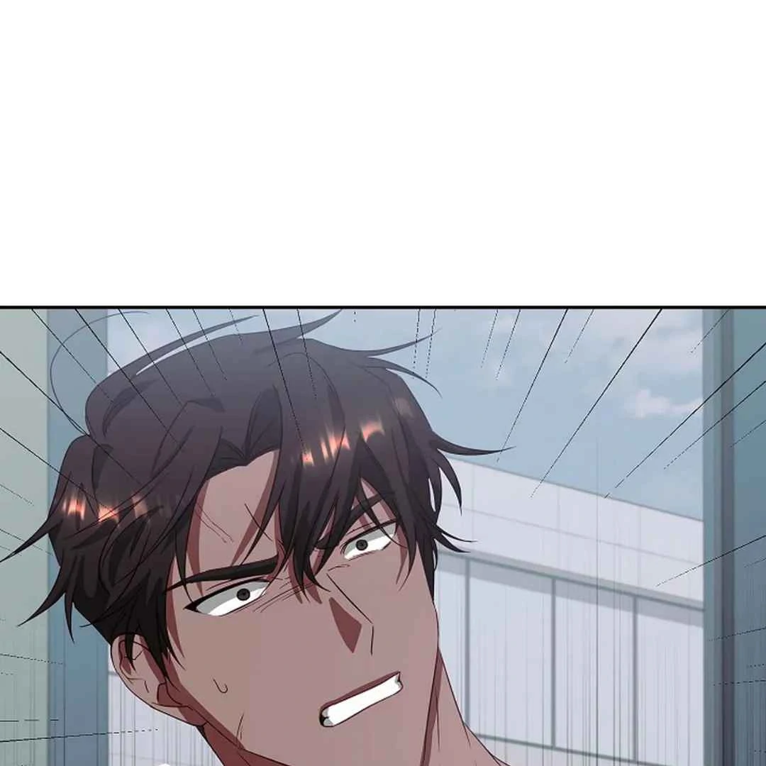 [Omegaverse Anthology] Irresistible: Force Majeure - Chapter 1 manhwa