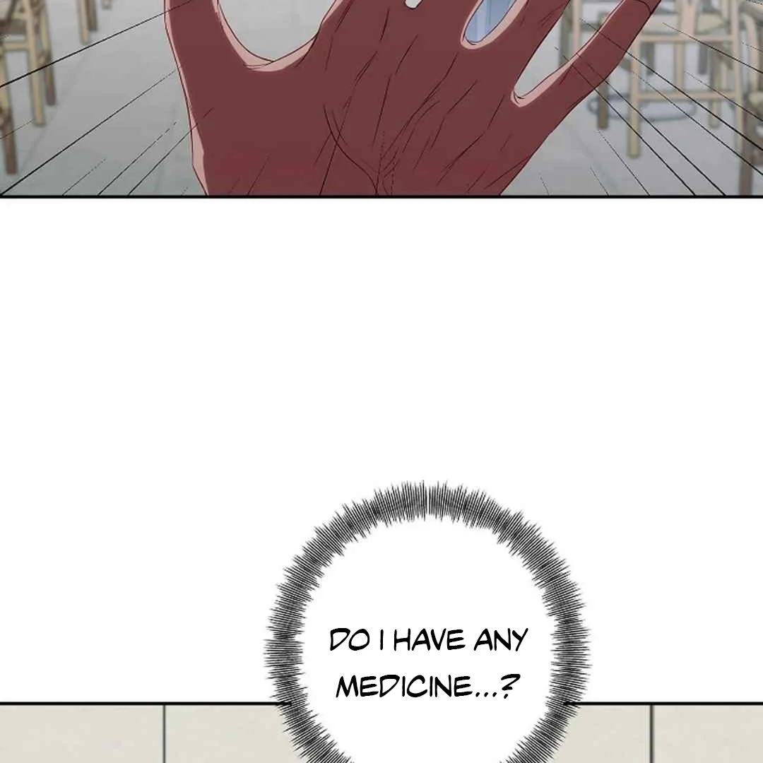 [Omegaverse Anthology] Irresistible: Force Majeure - Chapter 1 manhwa