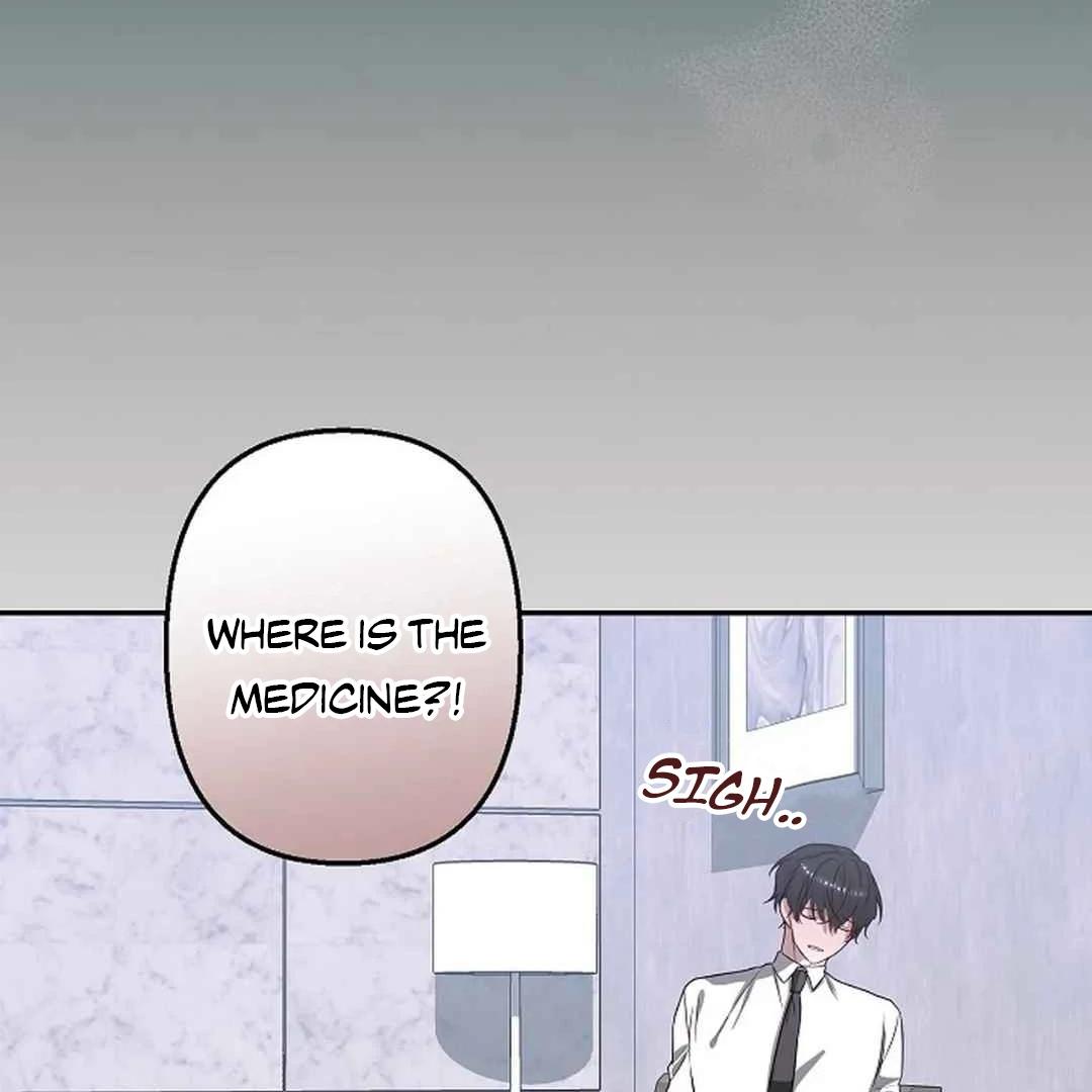 [Omegaverse Anthology] Irresistible: Force Majeure - Chapter 1 manhwa