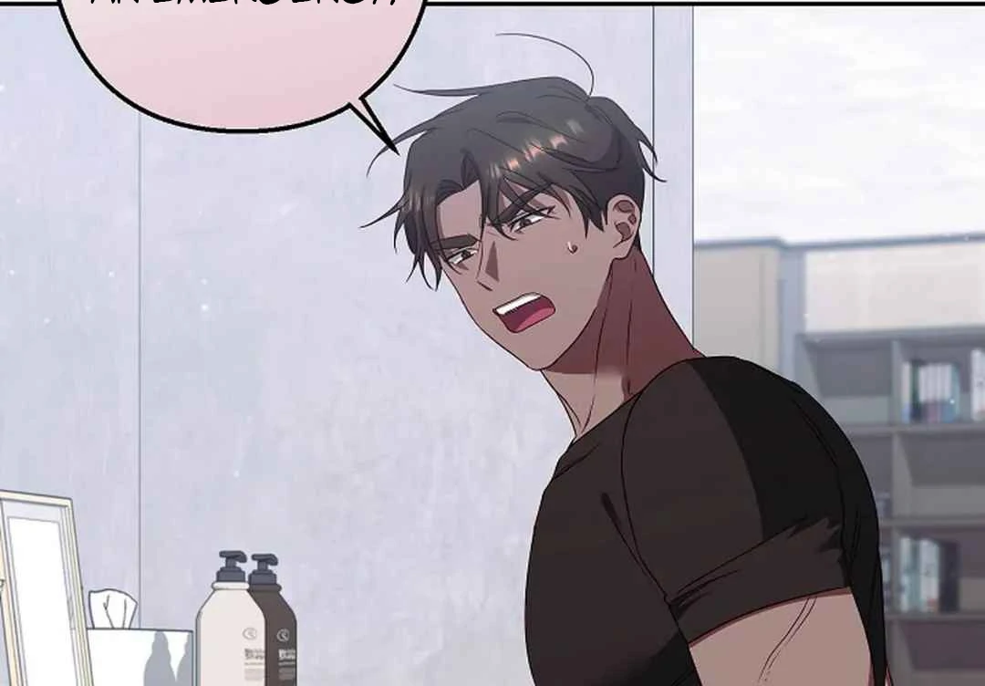 [Omegaverse Anthology] Irresistible: Force Majeure - Chapter 1 manhwa
