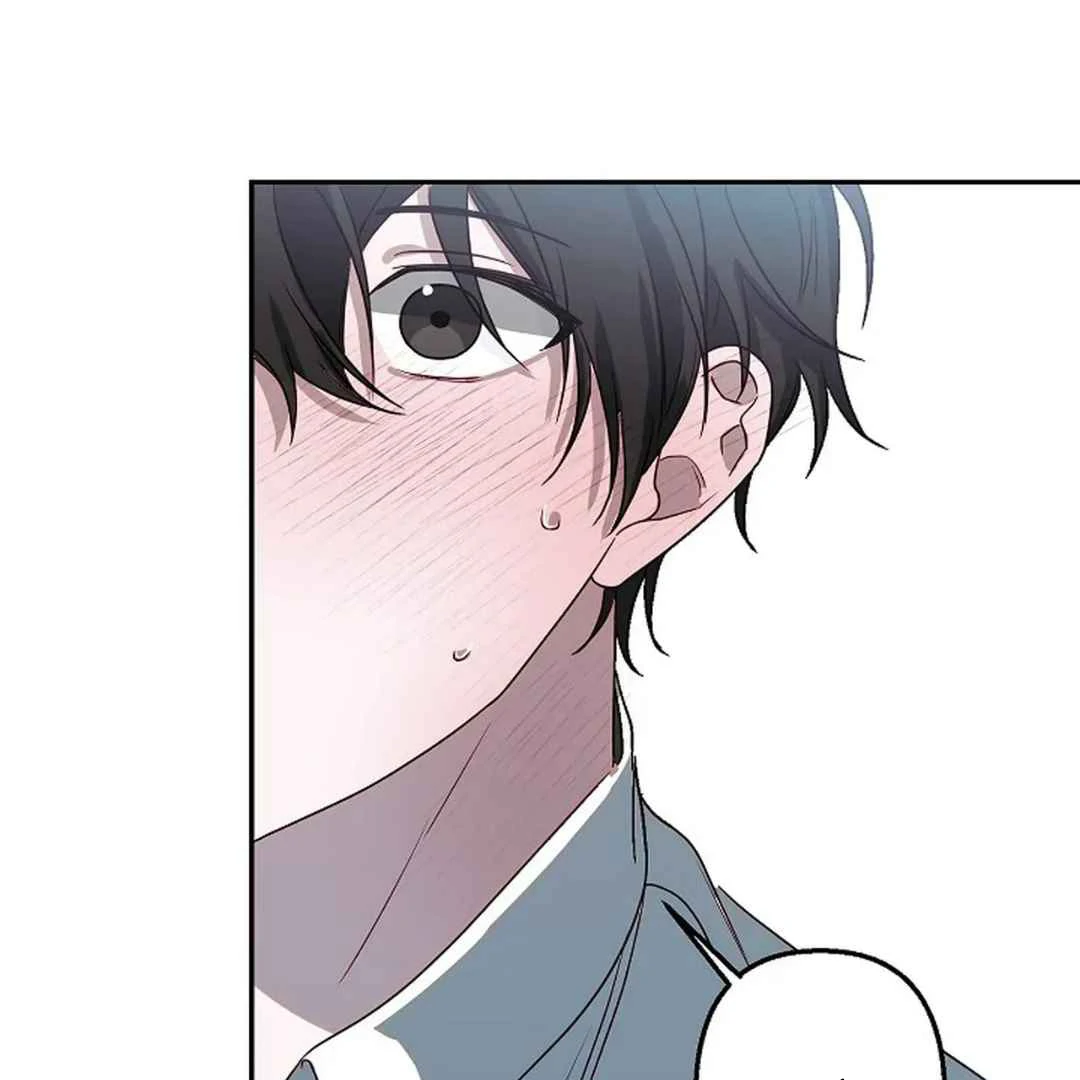 [Omegaverse Anthology] Irresistible: Force Majeure - Chapter 1 manhwa