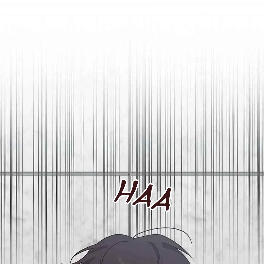 [Omegaverse Anthology] Irresistible: Force Majeure - Chapter 1 manhwa