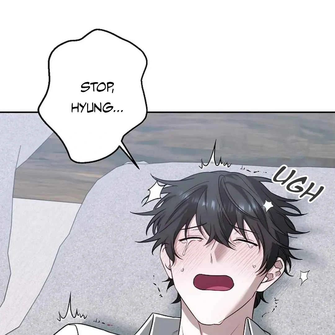 [Omegaverse Anthology] Irresistible: Force Majeure - Chapter 2 manhwa