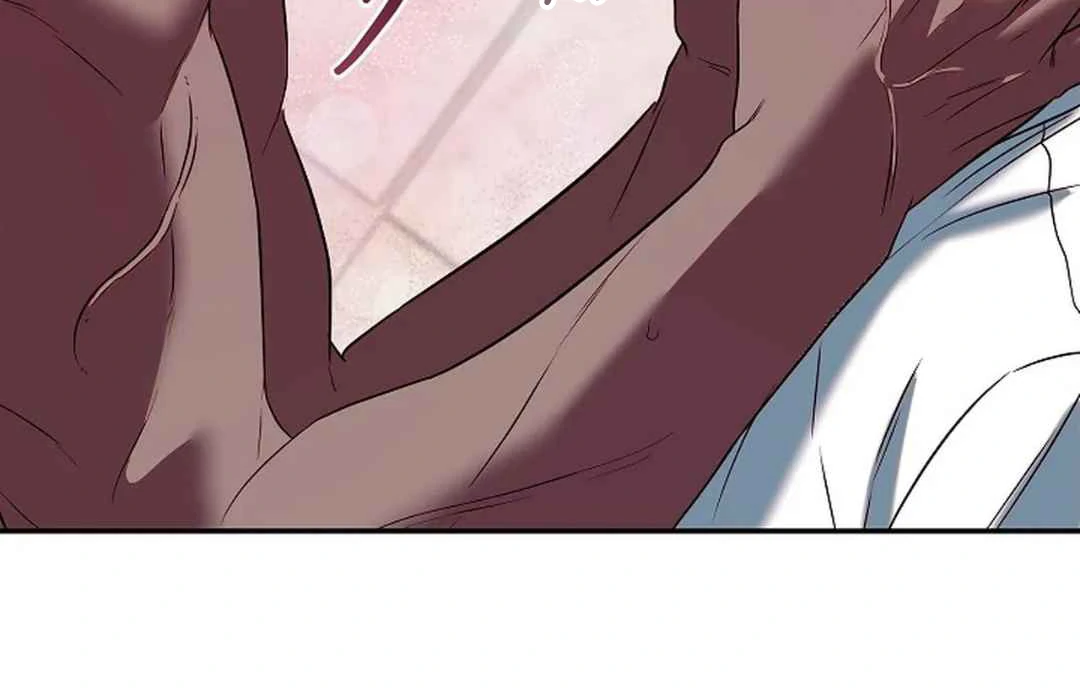 [Omegaverse Anthology] Irresistible: Force Majeure - Chapter 2 manhwa