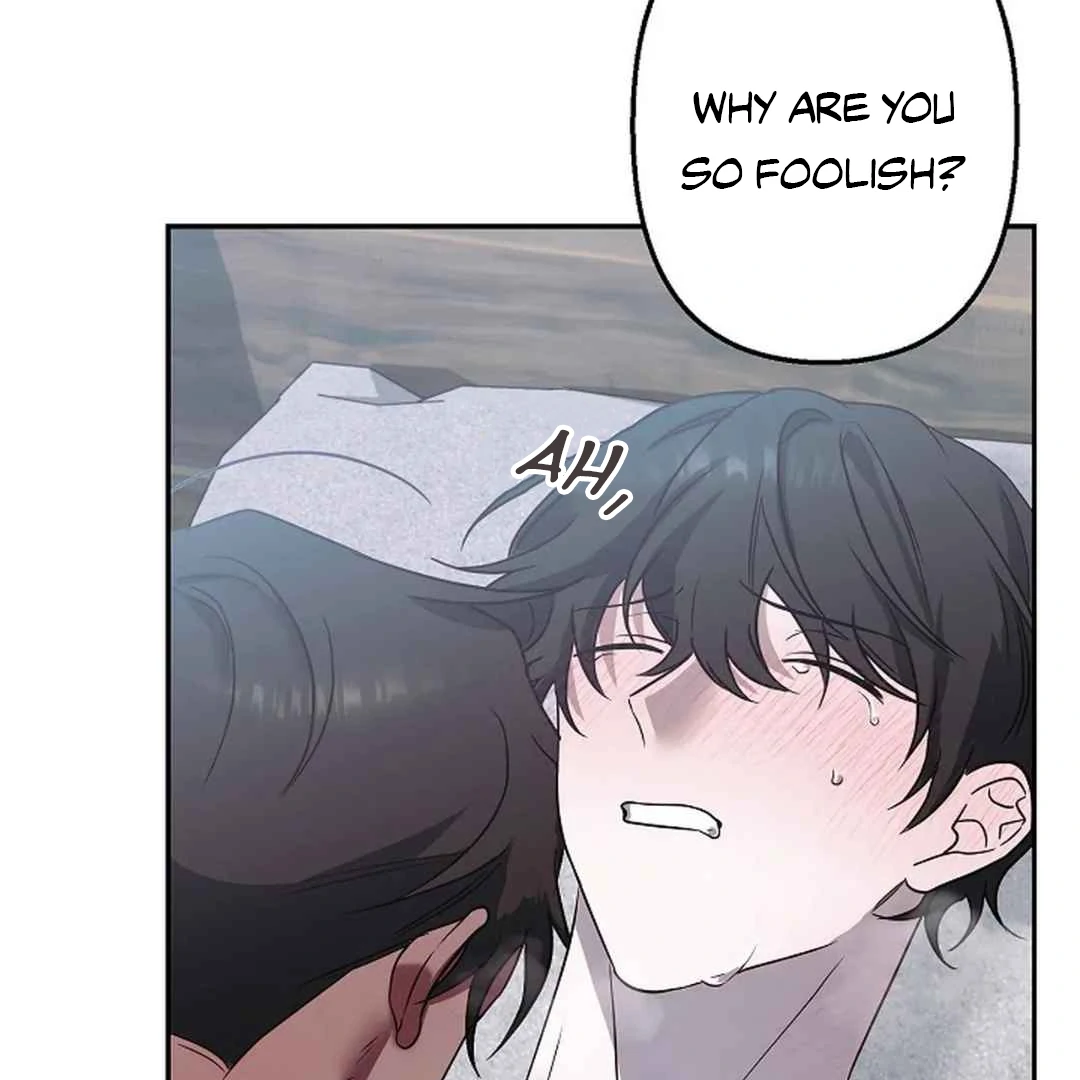 [Omegaverse Anthology] Irresistible: Force Majeure - Chapter 2 manhwa