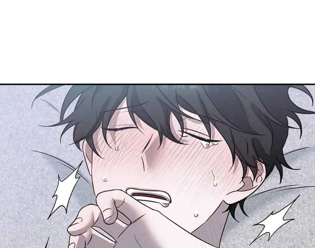 [Omegaverse Anthology] Irresistible: Force Majeure - Chapter 2 manhwa
