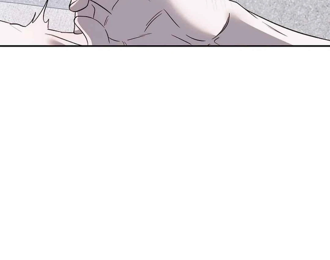 [Omegaverse Anthology] Irresistible: Force Majeure - Chapter 2 manhwa