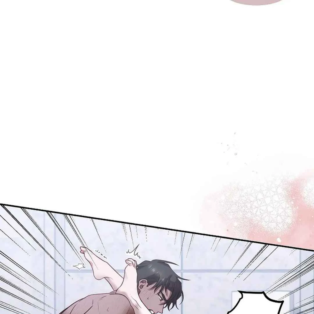 [Omegaverse Anthology] Irresistible: Force Majeure - Chapter 2 manhwa
