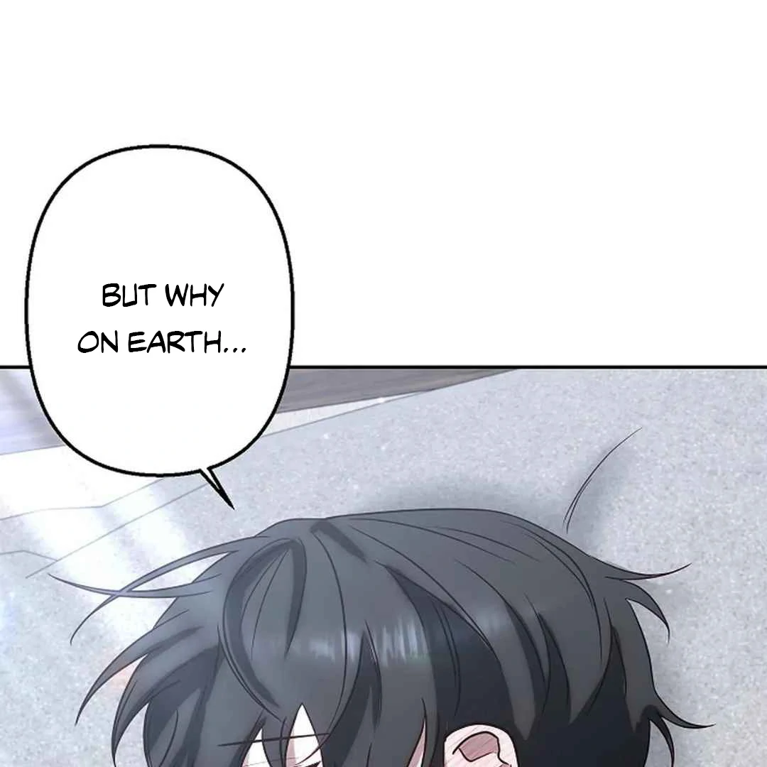 [Omegaverse Anthology] Irresistible: Force Majeure - Chapter 2 manhwa