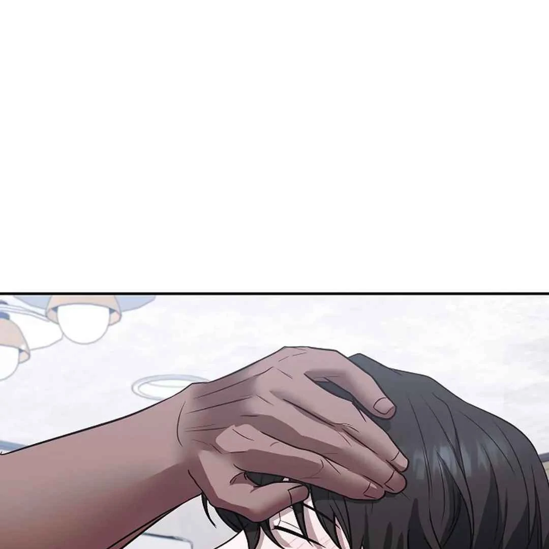 [Omegaverse Anthology] Irresistible: Force Majeure - Chapter 2 manhwa
