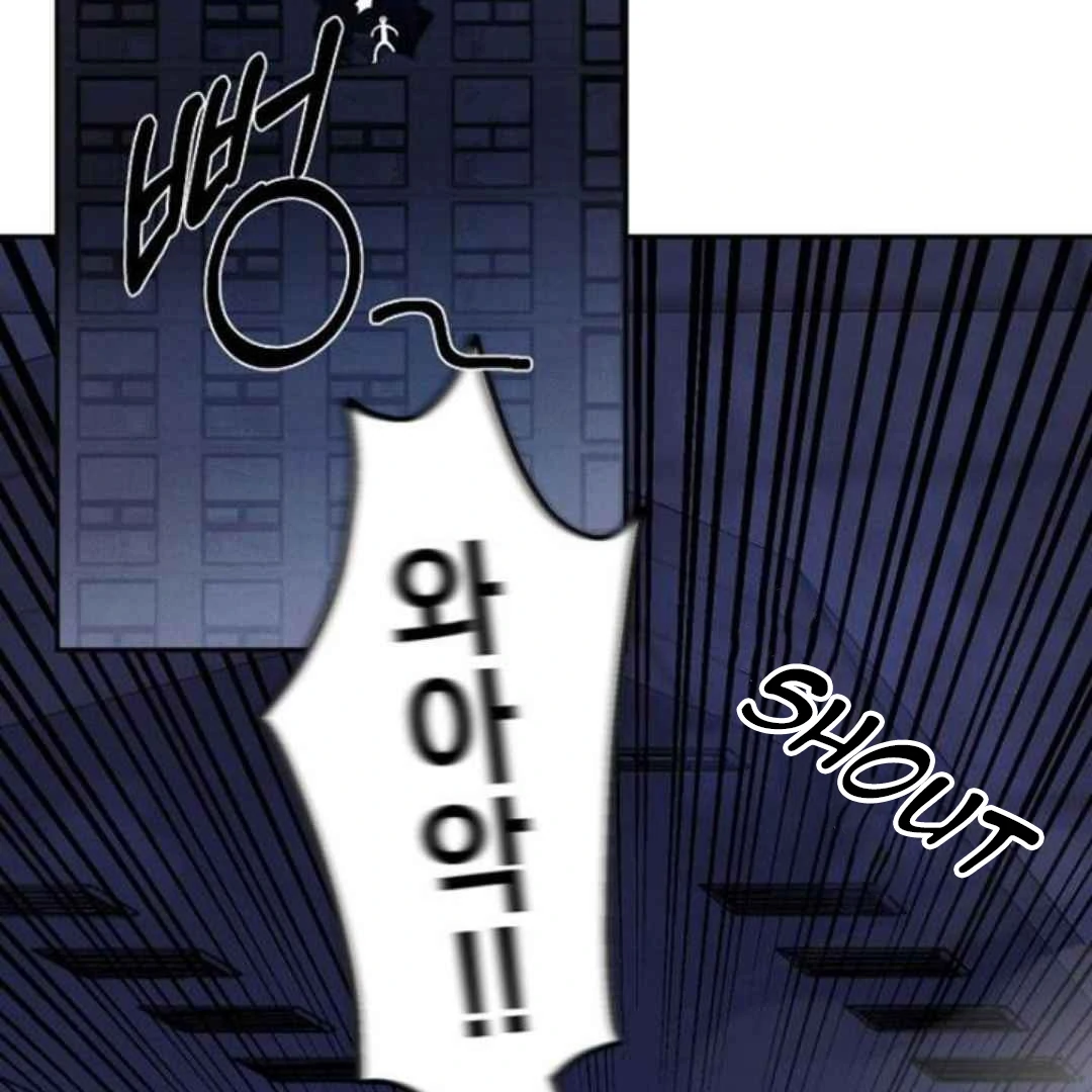 [Omegaverse Anthology] Villain’s Private Secret - Chapter 1 manhwa