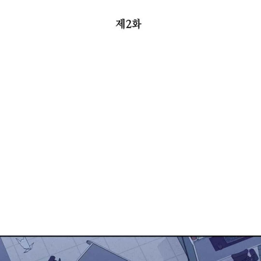 [Omegaverse Anthology] Villain’s Private Secret - Chapter 2 manhwa